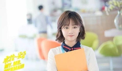 谭松韵闺蜜爆料视频播放  第3张