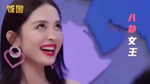 娱乐吃瓜爆料娜扎,揭秘明星背后的真实生活